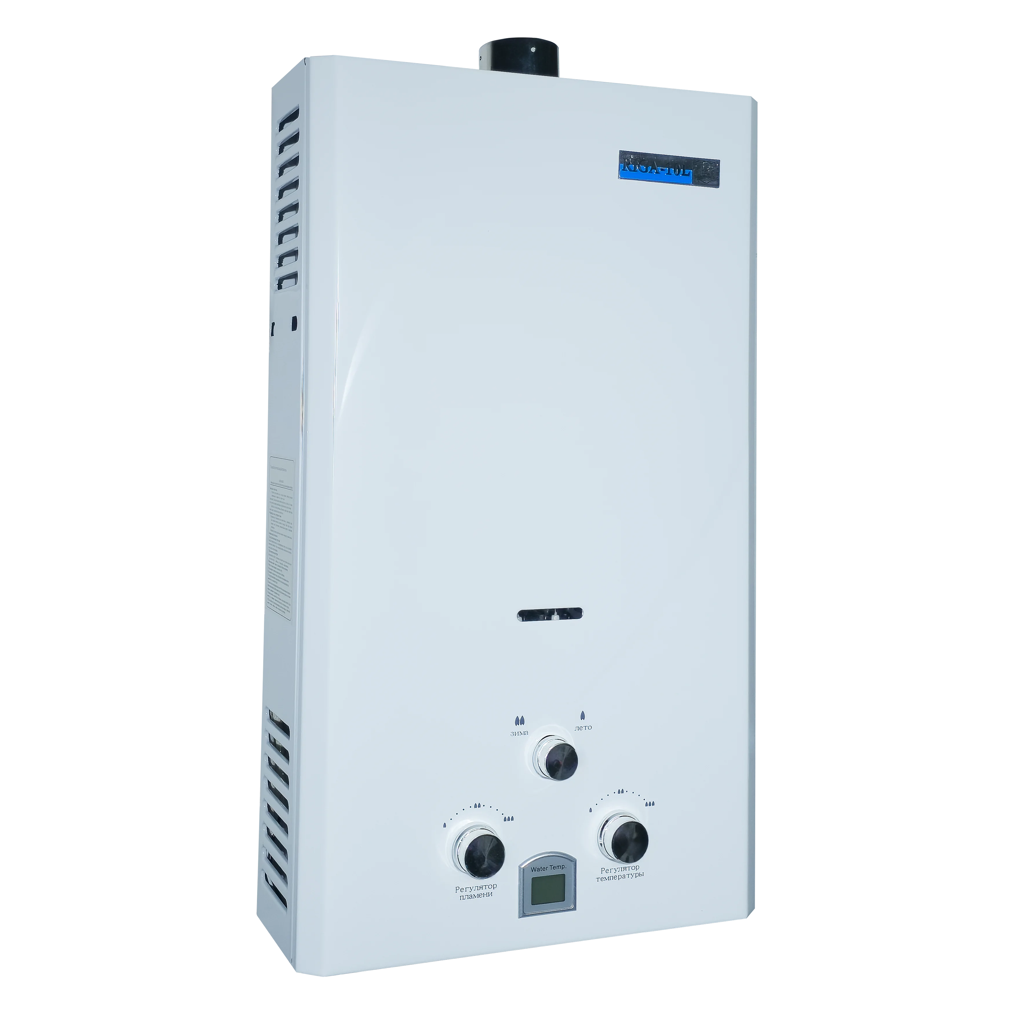 Газовые котлы